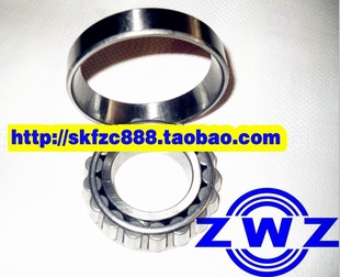 7321E P5级 瓦房店轴承 D级 D30321 225 ZWZ轴承 105