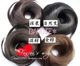 Extension cheveux - Chignon - Ref 236759 Image 12