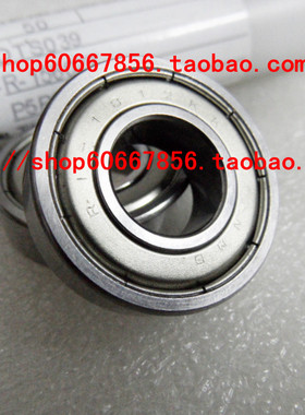 NMB进口精密轴承 RI-1812KK 12.7*28.575*7.938mm R8ZZ 英制尺寸