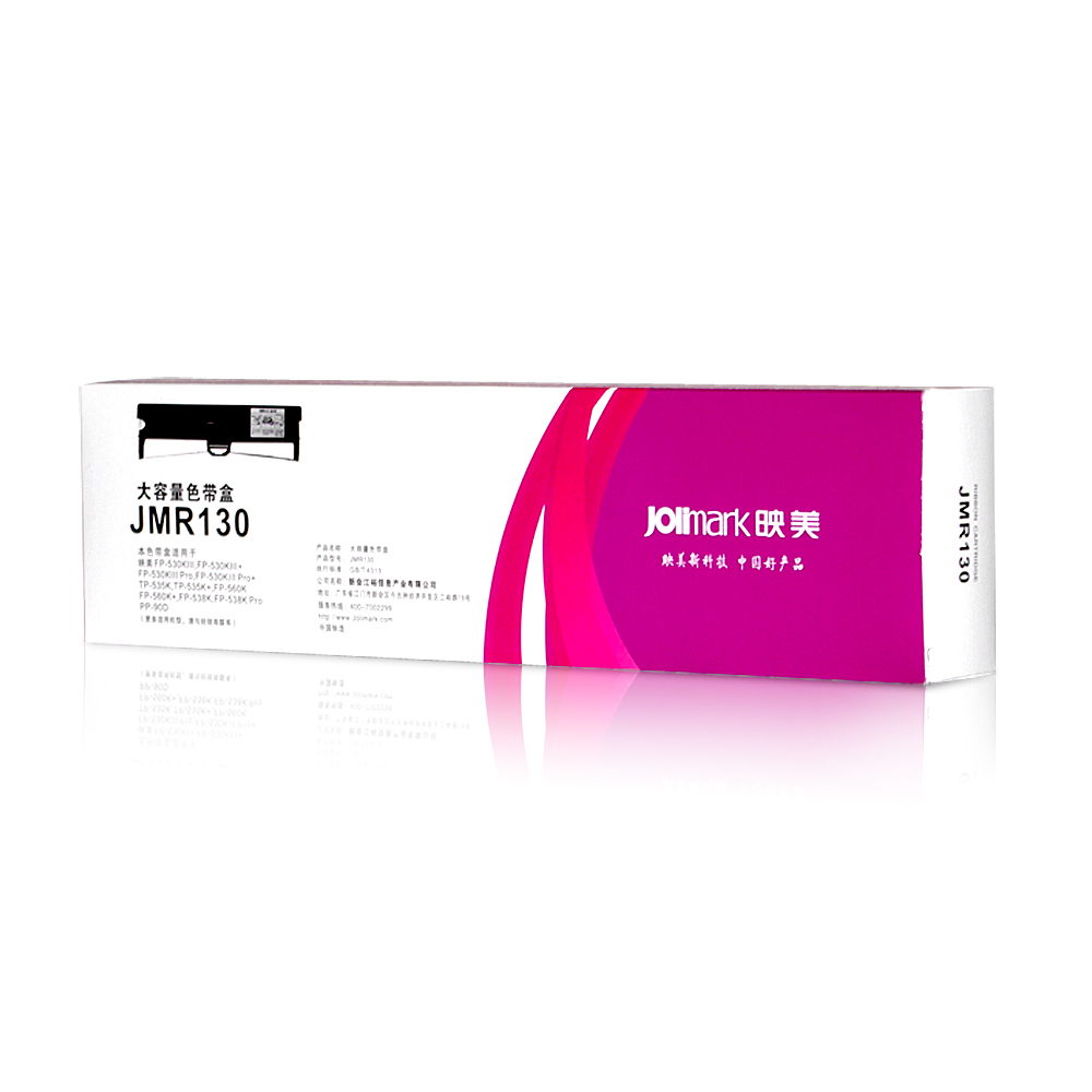 Ó³ÃÀÔ×°´òÓ¡»úÉ«´øºÐ¼ÜºÄ²ÄJMR130ÊÊÓ÷¢Æ±123ºÅfp630k+ÈýÌõÒ»×é