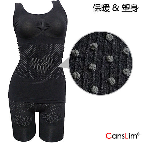 Corset amincissant CANSLIM - Ref 693315 Image 1