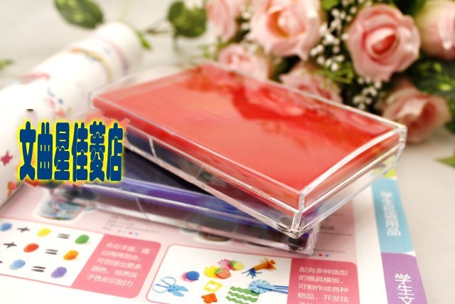得力9864大号快干印台印油 办公印章印泥 红色 蓝色可