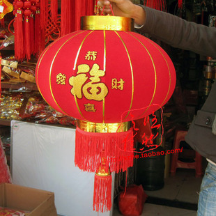 80cm绒布灯笼红色带有福字灯笼中秋国庆节新年春节多个尺寸95/对