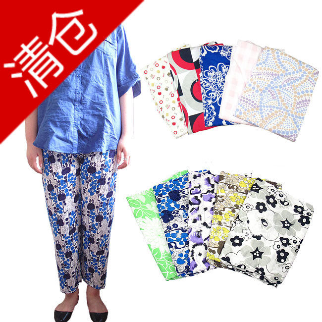 Pantalon pyjama - Ref 728679 Image 1