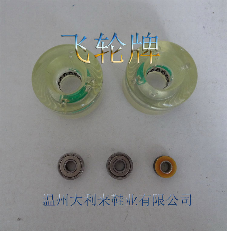 Patins à roulettes - Ref 2583709 Image 1