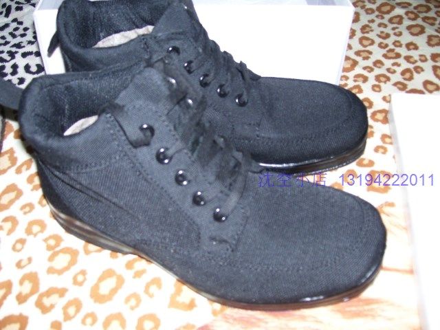 Boots militaires - Ref 1400961 Image 1