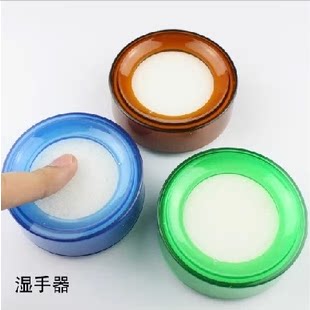 富强FQ018湿手器 海绵池 海绵缸 圆形财务沾水湿手器 办公用品