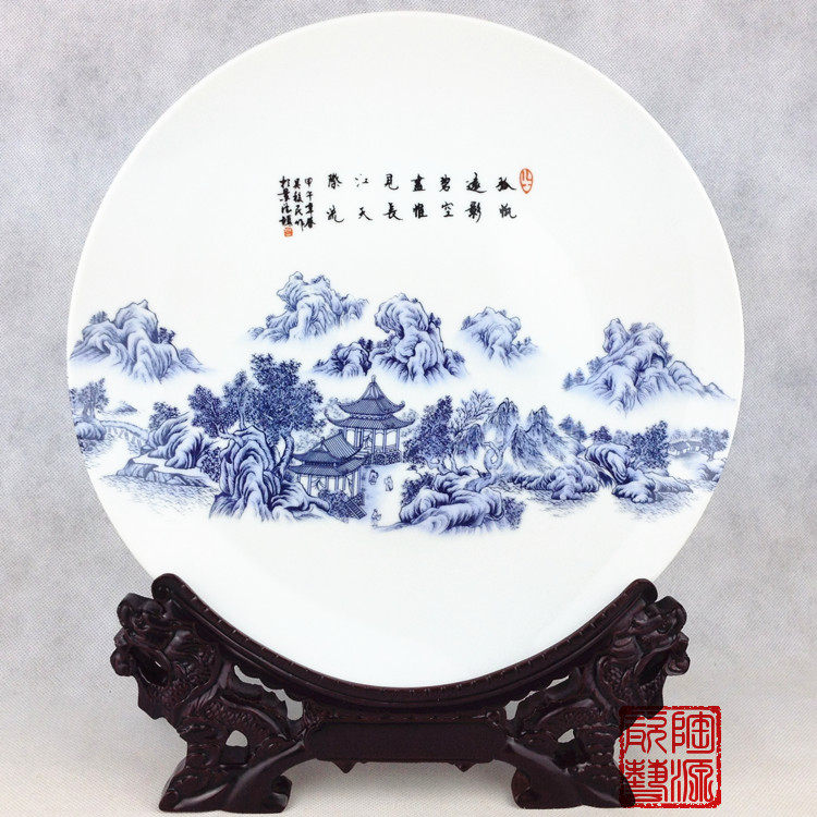 陶瓷器粉彩青花瓷装饰盘 花盘子摆设 现代时尚家饰工艺品摆件礼品
