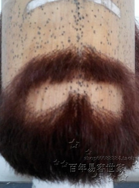 红色加浓络腮胡子 连唇大络腮胡子 定做外国胡子造型 化妆胡子