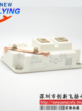 SKM400GA173D/176D功率模块IGBT全新400A1700V可直拍