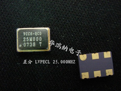 VENTRON VCC6-QCD 25.000MHZ 25MHZ 25M 差分贴片晶振 5*7 低频