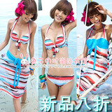 Pads pour soutien-gorge - Ref 810860 Image 26