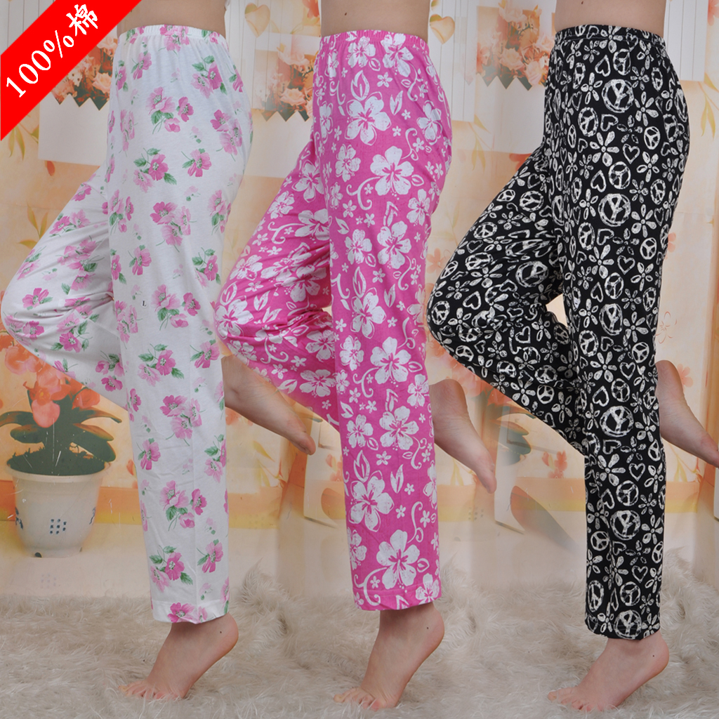 Pantalon pyjama Moyen-âge - Ref 736380 Image 1