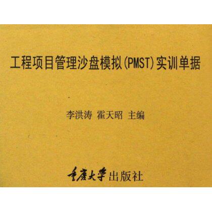 如库存不足，可询问客服后购买