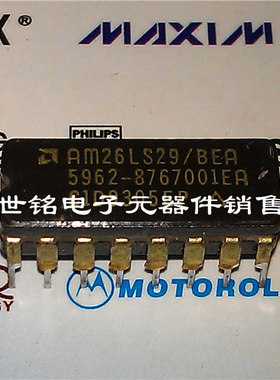 AM26LS29/BEA 5962-8767001EA AM26LS29DC 实体店经营进口集成IC