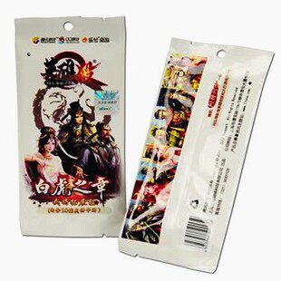 【官方正版】腾讯卡牌之章英雄杀