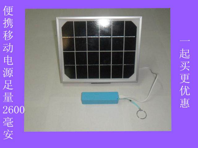 太阳能电池板片发电系统充电器充手机移动电源5W5V6v1A单在类目 五金/工具, 太阳能电池, 太阳能电池组件中 - 来自Buy2taobao.com提供专业的淘宝代购服务