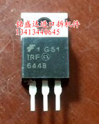 三极管IRF644B原装进口拆机，专业仪器检测好的