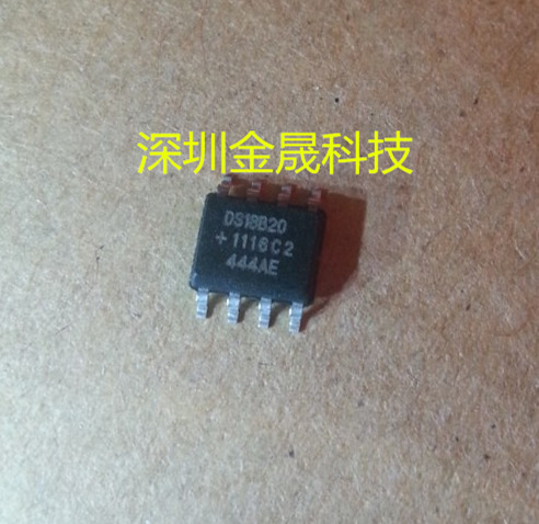 DS18B20U SOP8 人气原装温度传感器 模拟和数字输出 集成电路芯片