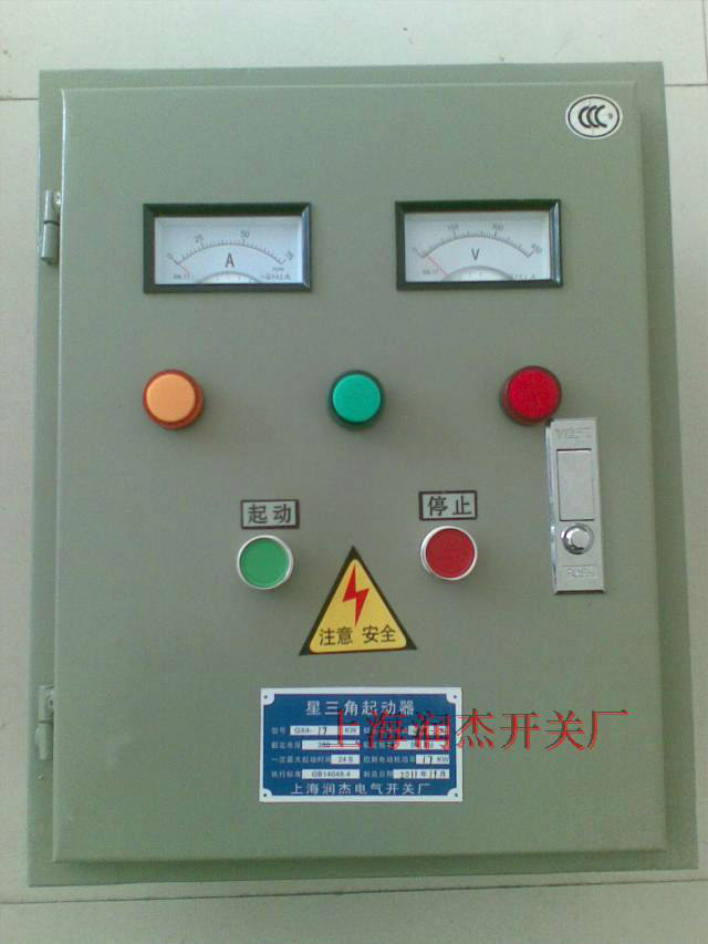 低价供应QX4(CYQX4)星其它
