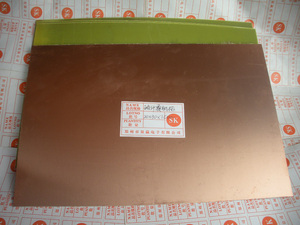 优质 单面玻纤覆铜板 单面玻纤万用板万能板 200*300*1.5MM