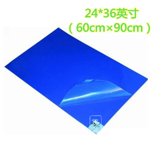 90*60CM粘尘垫 粘尘地板胶 粘尘地垫 脚踏粘尘垫 防静电 无尘垫