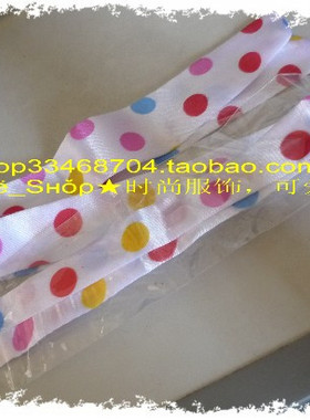 cofie_shop 彩色圆点挂勃系带BAR带/肩带（白色）