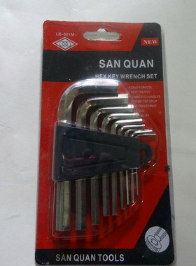 9pc 9件套公制短内六角六角扳手内六角匙六角棒白色平头