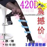 Corset - Ref 681743 Image 63