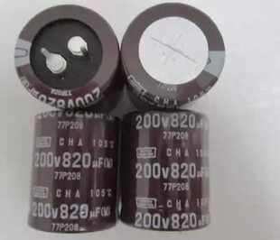 电解电容200V820UF 820UF200V 质量保证