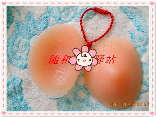 Pads pour soutien-gorge - Ref 812444 Image 1