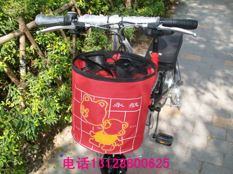 Panier pour vélo en toile - Ref 2259325 Image 1