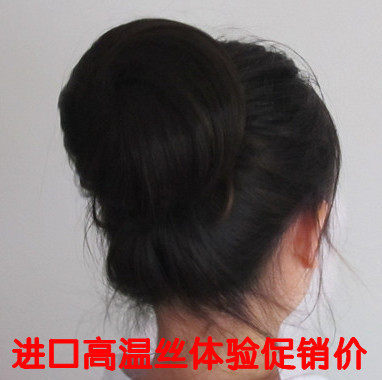 Extension cheveux - Chignon - Ref 248990 Image 1