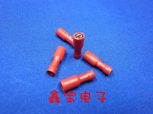 母全绝缘插簧 6.3全绝缘插簧 250型全绝缘端子 FDFD1.25-250 10只 - 封面
