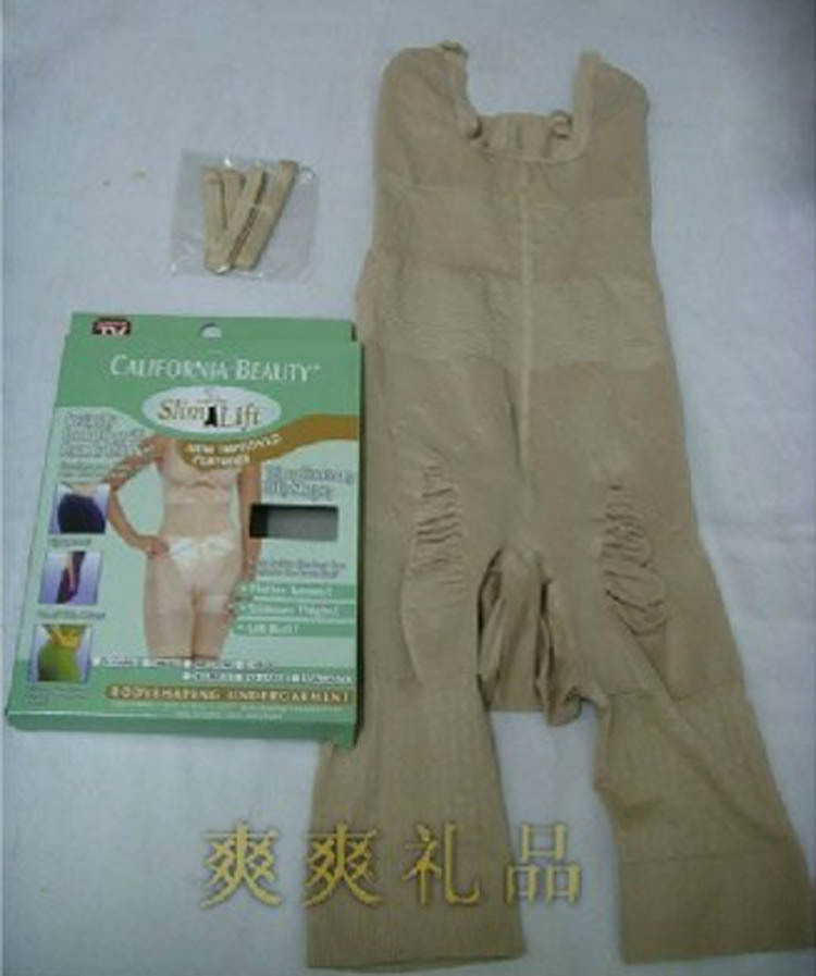 Sous-vêtement minceur ABSORBA - Ref 695856 Image 3