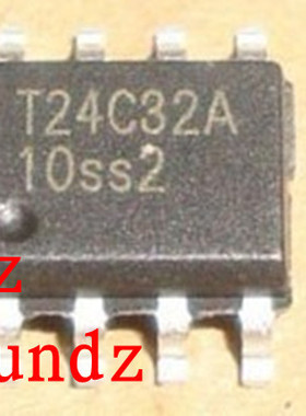 （直拍）MC33260D MC33260贴片SOP