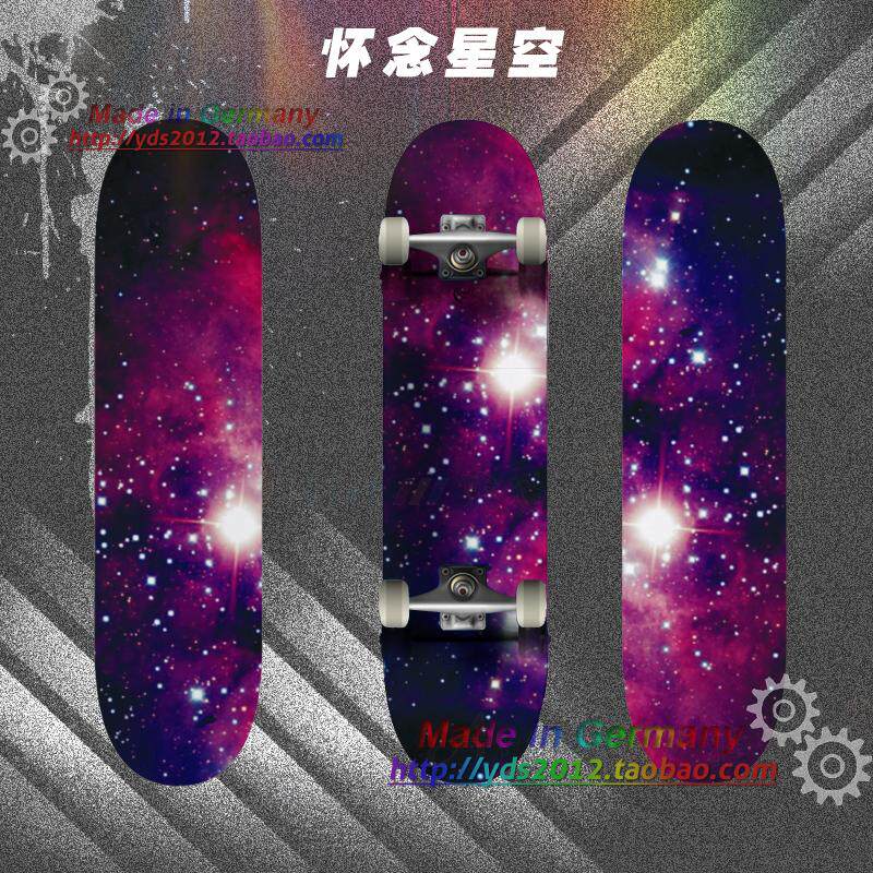 Décoration pour vélo - Ref 2280883 Image 1