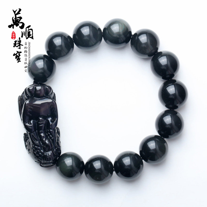 晶万顺正品天然黑曜石龙头貔貅手链男款水晶手串生日礼物新年2018