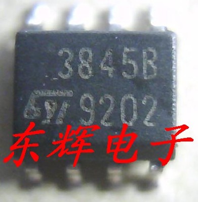 贴片 3845B  UC3845B 进口拆机正品电源管理IC芯片 SOP-8封装