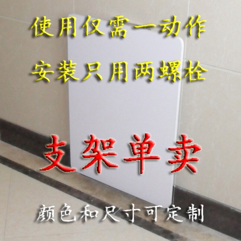 伊云悬挂式快速折叠壁桌 不锈钢支架 配件 集成铰链 定制桌面板