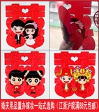 Bougie - Ref 2490855 Image 16