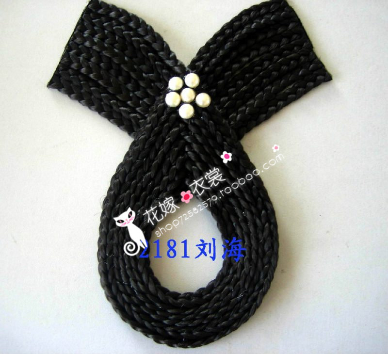 Extension cheveux - Chignon - Ref 229506 Image 60