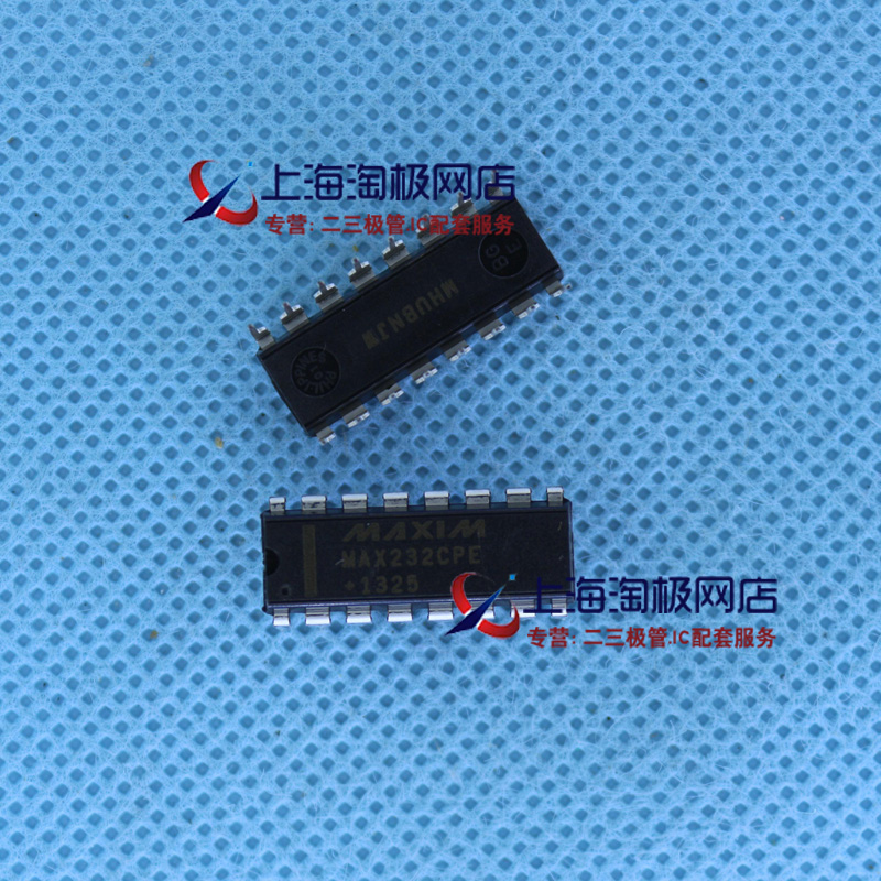 全新串口通信转换芯片IC MAX232CPE DIP16 全新进口 +热销+