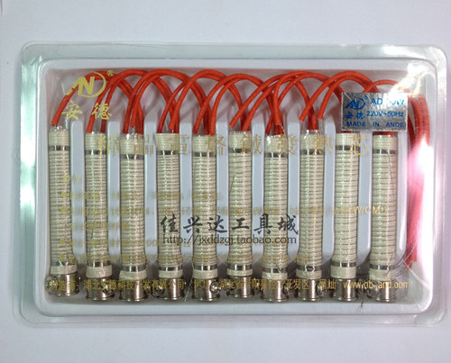 正品包邮安德外热式发芯30W 40W60W 通用型电烙铁发热芯精品包装