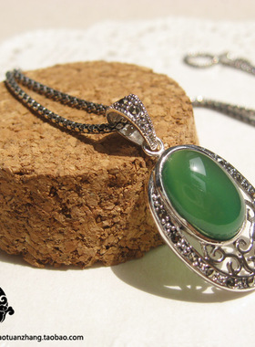 绿玛瑙泰银复古马克赛石吊坠项链