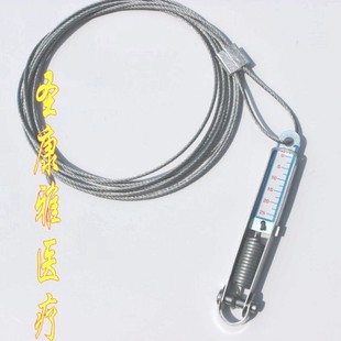 牵引椅专用钢丝绳 牵引绳 带拉力计数器测力计 牵引椅配件3米长