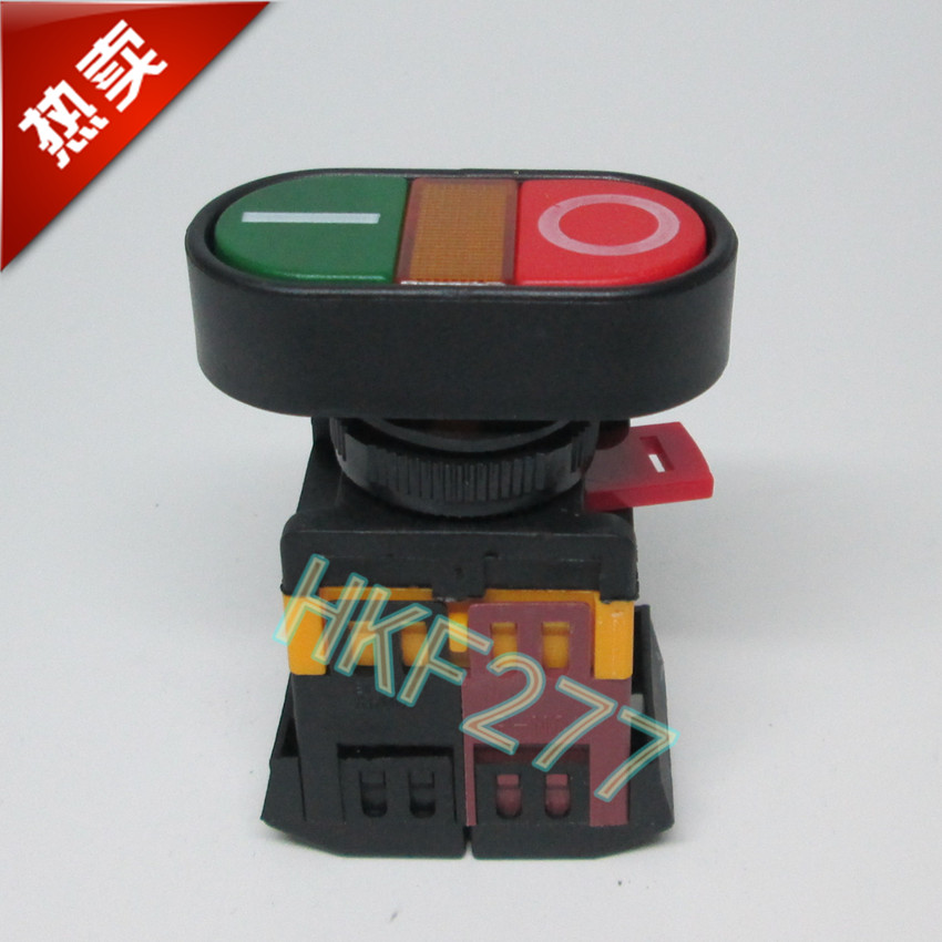 高品质 马可按钮开关 APBB-22&25N 椭圆带灯双头按钮