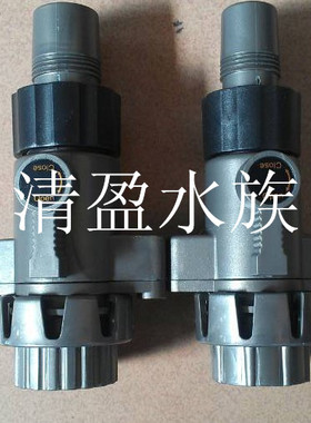 日生EF1200 1600 2800 进出水制开关