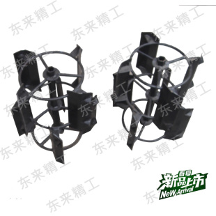 小白龙微耕机200CC宗申VP200款高效破土式水田搅拌轮一付高端品质