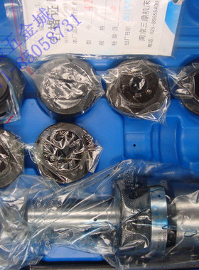 正品南京三鼎丝锥（丝攻）夹头J4024A （M12-24） 套装配件